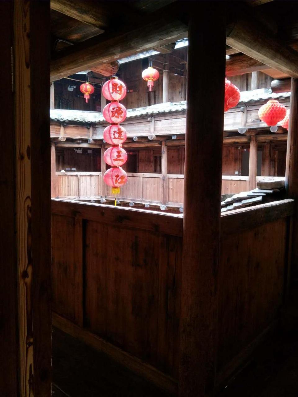 Nanjing Tulou Qingdelou Inn Nanjing (Fujian) Exterior foto